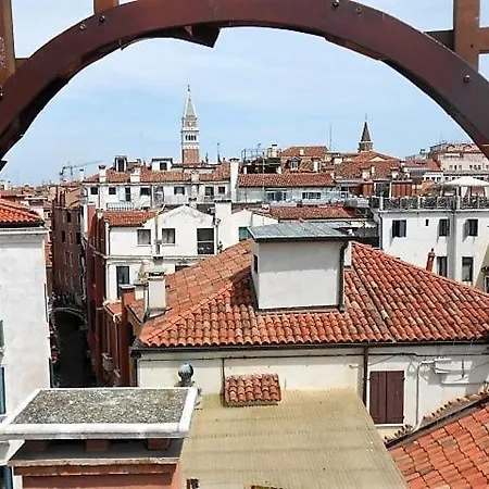 San Marco Terrace With Canal View